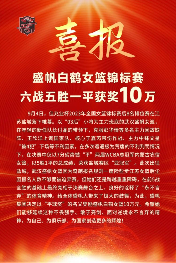 加拿年夜悬疑惊悚片。Alison因父亲的谋杀案而堕入小镇飞短流长的旋涡，更糟的是她的弟弟一年后也堕入不异地步而被警方通缉，为了洗脱弟弟的罪名，Alison单身踏上追疑道路。跟着案情浮出水面，小镇深埋的奥秘是会被Alison解开，仍是会随Alison一同安葬…